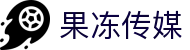 果冻传媒 - 优质原创视频内容平台